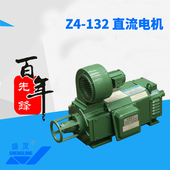 Z4-132沙巴网址最新最新网址_Z4-132沙巴网址最新最新网址尊龙2024现状_Z4-132沙巴网址最新最新网址直销_维修-沙巴网址最新