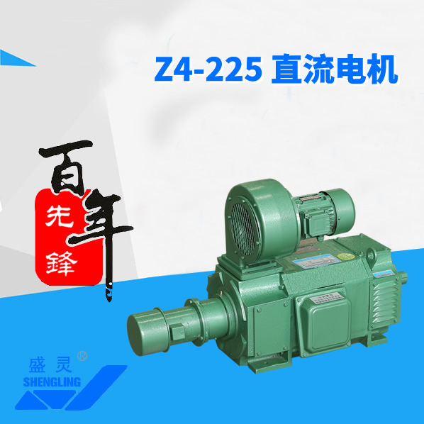 Z4-225沙巴网址最新最新网址_Z4-225沙巴网址最新最新网址尊龙2024现状_Z4-225沙巴网址最新最新网址直销_维修-沙巴网址最新