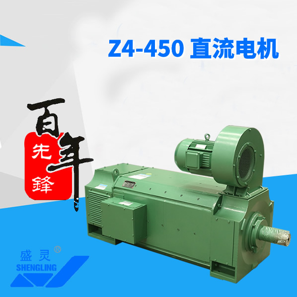 Z4-450沙巴网址最新最新网址_Z4-450沙巴网址最新最新网址尊龙2024现状_Z4-450沙巴网址最新最新网址直销_维修-沙巴网址最新