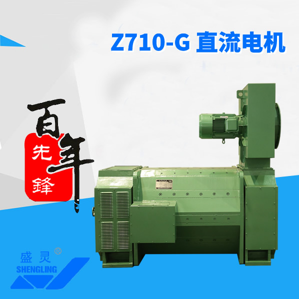 Z710-G 沙巴网址最新最新网址_Z710-G 沙巴网址最新最新网址尊龙2024现状_Z710-G 沙巴网址最新最新网址直销_维修-沙巴网址最新